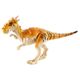 FPF11_Figura_Dinossauro_Articulada_Dracorex_12_cm_Dino_Rivals_Jurassic_World_Mattel_2
