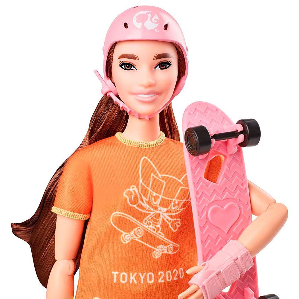 ranking dos esportes mais praticados no mundo