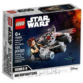 LEGO_Star_Wars-_Microfighter_Millennium_Falcon_75295_1