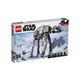 75288-LEGO-Star-Wars-AT-AT-75288-1