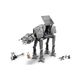 75288-LEGO-Star-Wars-AT-AT-75288-4