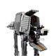 75288-LEGO-Star-Wars-AT-AT-75288-5