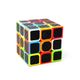 CPCB-Jogo-Cubo-Magico-Cuber-Pro-Carbon-Cuber-Brasil-3