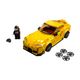 76901-LEGO-Speed-Champions-Toyota-GR-Supra-76901-2