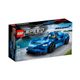 76902-LEGO-Speed-Champions-McLaren-Elva-76902-1