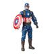 Boneco-Capitao-America-30cm---Avengers-EndGame---Titan-Hero-Series---Marvel---Hasbro--3-