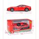 22-36011---Miniatura-Colecionavel---F8-Tributo---Ferrari---Race-e-Play--2
