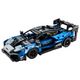 3-LEGO-Technic---McLaren-Senna-GTR---42123