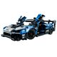 4-LEGO-Technic---McLaren-Senna-GTR---42123
