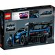 10-LEGO-Technic---McLaren-Senna-GTR---42123