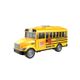 214206---Onibus-Escolar-com-Som-e-Luz---City-Service---Amarelo-1