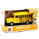 214206---Onibus-Escolar-com-Som-e-Luz---City-Service---Amarelo-2