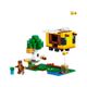 LEGO-Minecraft---Casa-de-Campo-da-Abelha---21241-3