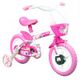 Bicicleta-Infantil-Aro-12---TK3-Track-Arco-Iris---Branca---Track-Bikes-1