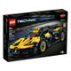 1-LEGO-Technic---Bugatti-Bolide---42151