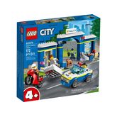 1-LEGO-City---Perseguicao-na-Delegacia-de-Policia---60370