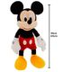 3-Pelucia-Disney---Mickey-Mouse---65cm---Fun