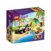 LEGO-Friends-Veiculo-de-Protecao-das-Tartarugas---41697-1