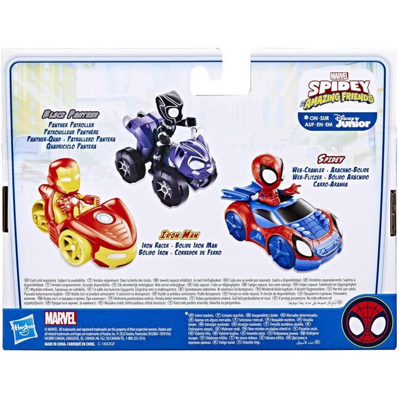 Boneco e Veículo - Spidey and His Amazing Friends - Corredor de Ferro -  Hasbro