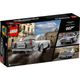 7-LEGO-Speed-Champions---007-Aston-Martin-DB5---76911