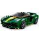 76907---LEGO-Speed-Champions---Lotus-Evija-3