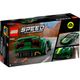 76907---LEGO-Speed-Champions---Lotus-Evija-5