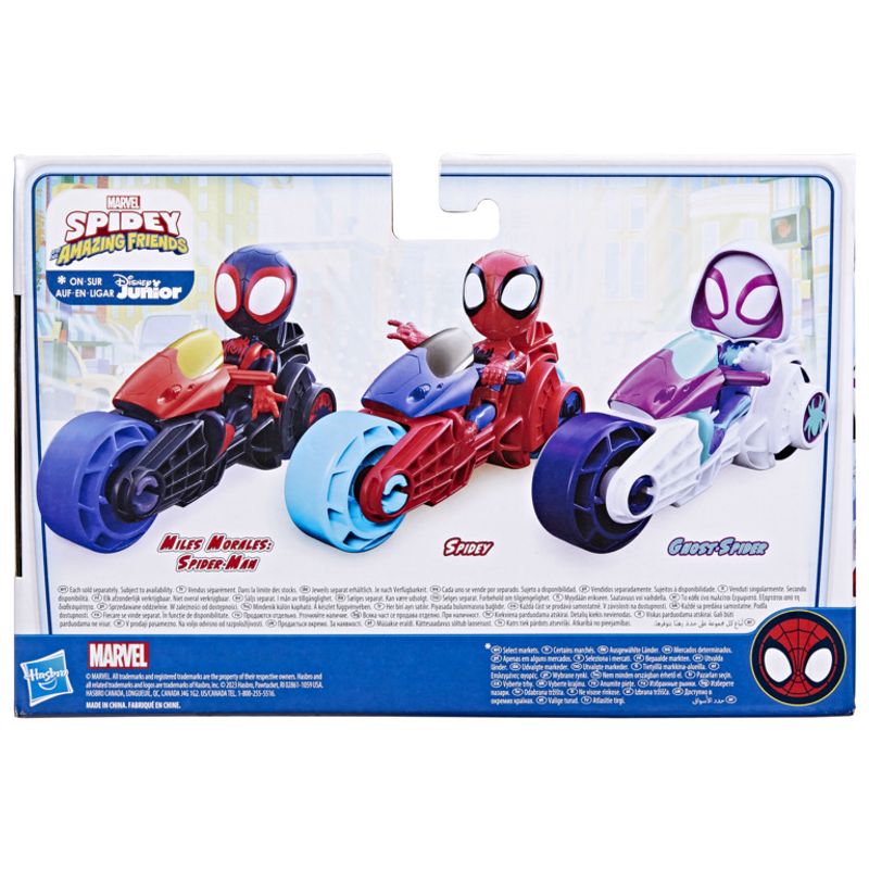 Veículo - Disney - Marvel - Spidey and His Amazing Friends - Super