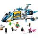LEG71460---LEGO-Dreamzzz---Onibus-Espacial-do-Senhor-Oz---878-Pecas---71460-2
