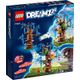 LEG71461---LEGO-Dreamzzz---Casa-na-Arvore-Fantastica---1257-Pecas---71461-6