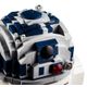 LEG75308---LEGO-Star-Wars---R2-D2---2314-Pecas---75308-5