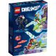 LEG71455---LEGO-DreamZzz---Guardiao-das-Sombras-o-Monstro-da-Jaula---274-Pecas---71455-7