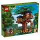 LEGO-Ideas---A-Casa-da-Arvore---3036-Pecas---21318-1
