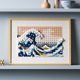 LEG31208---LEGO-Art---Hokusai-A-Grande-Onda---1810-Pecas---31208-3
